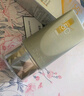 百雀羚（PECHOIN）【王一博同款】銀河防曬乳50g清爽防曬品質(zhì)國(guó)貨買一送一中秋送禮 曬單實(shí)拍圖