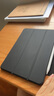 京東京造ipad air7 2025保護(hù)套11英寸 磁吸保護(hù)殼air6/5/4平板電腦支架24/22/20款10.9輕薄防摔皮套黑色 曬單實(shí)拍圖