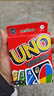 UNO【美泰正版UNO】優(yōu)諾生日禮物聚會玩具多人正版互動撲克牌W2085 曬單實拍圖