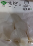 悅味紀(jì) 手工老面饅頭640g*2包 12個(gè) 綠色食品 山東戧面千層饅頭速食 曬單實(shí)拍圖