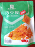 良品鋪子 麻辣豆皮巧豆皮童年辣片兒時懷舊休閑零食小吃素食辣條香辣味60g 曬單實拍圖