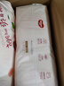 好奇（Huggies）鉑金裝成長(zhǎng)褲L120片(9-14kg)大號(hào)嬰兒尿不濕小桃褲超薄拉拉褲透氣 曬單實(shí)拍圖