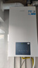 海爾（Haier）雙變頻一級能效冷凝燃?xì)獗趻鞝t天然氣供暖 地暖暖氣片采暖鍋爐燃?xì)鉄崴鞴?jié)能低噪海爾智家出品 20KW  超一級節(jié)能/板式換熱/纖薄小尺寸LD3 曬單實拍圖