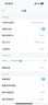 ?？低暠咎镄熊?chē)記錄儀雅閣CRV皓影思域型格XRV冠道專(zhuān)用超清 曬單實(shí)拍圖