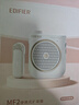 漫步者（EDIFIER）MF2領(lǐng)夾無(wú)線(xiàn)版 小蜜蜂擴音器教師導游導購講解員老師教學(xué)專(zhuān)用上課戶(hù)外便攜大功率麥克風(fēng)播放器喇叭 云霧粉【領(lǐng)夾無(wú)線(xiàn)版】丨無(wú)線(xiàn)麥+腰帶 曬單實(shí)拍圖