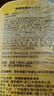 國(guó)藥精養(yǎng)硫磺皂除螨沐浴露控油止癢去螨蟲(chóng)殺菌硫磺洗發(fā)洗澡洗臉三合一 1瓶體驗(yàn)裝【祛痘除螨】400ml 曬單實(shí)拍圖