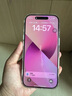 倍思 適用于蘋果16Pro鋼化膜 iPhone16Pro手機(jī)膜超瓷晶防塵防摔抗指紋超薄全屏全覆蓋無塵倉貼膜2片裝 曬單實拍圖