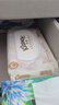 舒潔（Kleenex）山茶花濕廁紙60片*8包 純水濕紙巾 清爽速干擦去細(xì)菌 可沖散  曬單實(shí)拍圖