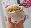 Member's Mark 鮮美肉包 1.3kg 20個裝 1.3kg 曬單實(shí)拍圖