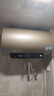 海爾（Haier）國家補貼20%電熱水器60升 PD3 金剛無(wú)縫膽終身免換鎂棒一級能效節能省電儲水式大水量家用洗澡速熱 曬單實(shí)拍圖