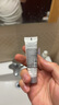 蘭蔻極光乳液75ml面霜提亮補(bǔ)水保濕美白護(hù)膚品禮盒七夕情人節(jié)禮物 曬單實(shí)拍圖