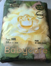 babycare山茶花嬰兒紙尿褲mini裝NB碼34片(<5kg)花苞輕柔寶寶尿不濕透氣 曬單實拍圖