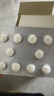 [諾康] 鹽酸二甲雙胍片 0.25g*100片/盒 5盒裝 曬單實(shí)拍圖