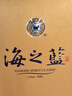 洋河  海之藍(lán) 42度 480ml 單瓶裝 綿柔濃香型白酒（年份隨機） 曬單實拍圖