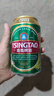 青島啤酒（TsingTao）經(jīng)典（1903）330ml*24聽 整箱裝 原麥汁濃度10.0°P  七夕送禮 曬單實拍圖