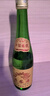 西鳳酒 黃標高脖綠瓶 鳳香型白酒 55度 500mL 1瓶 曬單實(shí)拍圖