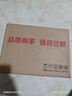 The North Face北面雙肩背包通用款戶外舒適背負(fù)旅行背包3VY2 黑色/4H0  曬單實拍圖