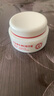 大寶維生素E精華霜50g敏感肌雙重維E角鯊?fù)榧t沒(méi)藥醇舒緩護(hù)膚七夕禮物 曬單實(shí)拍圖