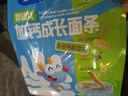 小鹿藍藍嬰幼兒成長面條多谷物蔬菜味200g 寶寶面條嬰兒面條營養(yǎng)線面無鹽 曬單實拍圖