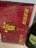 加多寶涼茶植物飲料 茶飲料 310ml*15罐（新老包裝隨機發(fā)貨） 曬單實(shí)拍圖