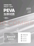 蕉趣（BANANA TRIP）一次性雨衣(全新料)加厚成人戶外連帽四排扣連體雨披 黃色1個(gè)裝 曬單實(shí)拍圖