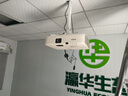 愛普生（EPSON）二手投影儀家用1080P高清4K商務(wù)辦公會議智能家庭影院3LCD長焦激光短焦 9新1040xn（4000流明 白天直投） 99成新 曬單實拍圖
