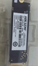 聯(lián)想（Lenovo）拯救者原裝 1TB SSD固態(tài)硬盤(pán) PCIE4.0 (NVMe協(xié)議) PM9A1A 固態(tài)硬盤(pán) 原廠(chǎng) 游戲本 拯救者 曬單實(shí)拍圖
