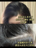 維特絲二硫化硒洗發(fā)水男女士專用洗發(fā)水去屑止癢控油持久蓬松洗頭膏露 曬單實拍圖
