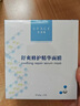 優(yōu)斐斯（uface）舒爽修護精華面膜舒緩敏感肌提亮膚色曬后修復(fù)屏障透明質(zhì)酸傳明酸抑制黑色素改善暗沉 優(yōu)斐斯舒爽修護精華面膜1盒5片 曬單實拍圖