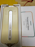 綠聯(lián)適用蘋(píng)果16ProMax鋼化膜iPhone16ProMax手機(jī)膜高清全屏覆蓋不擋邊防指紋防摔超薄無(wú)塵倉(cāng)秒貼保護(hù)膜 曬單實(shí)拍圖