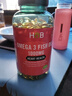 荷柏瑞（Holland&Barrett）深海魚(yú)油軟膠囊1000mg240粒rTG型歐米伽3成人Omega-3 DHA英國進(jìn)口 1瓶【呵護心眼腦】深海魚(yú)油240粒 曬單實(shí)拍圖