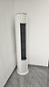 TCL3匹 小藍(lán)翼真省電Max 圓柱形空調(diào)新一級(jí)能效立式柜機(jī)冷暖節(jié)能變頻客廳家用家電KFR-72LW/RQ2Ea+B1 3匹 一級(jí)能效 真省電Max柜機(jī) 曬單實(shí)拍圖