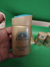 安熱沙（Anessa）【采銷(xiāo)直播間】新一代小金瓶防曬乳60mL王嘉爾同款防曬霜學(xué)生軍訓 曬單實(shí)拍圖