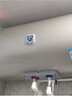 海爾（haier）電熱水器X1統(tǒng)帥40/50/60/80升二級能效2200W速熱大水量HC3小戶型衛(wèi)生間家用租房儲(chǔ)水式 50L 2200W 【leader】速熱節(jié)能LT 曬單實(shí)拍圖