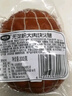 波尼亞 大肉塊火腿300g 淀粉含量≤1% 德式工藝三明治火腿片 開(kāi)袋即食 曬單實(shí)拍圖