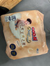 大王光之羽系列短褲式嬰兒紙尿褲XXL26片(≥15KG)尿不濕 超薄透氣 曬單實(shí)拍圖