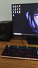極度未知（HYPERX）Alpha 阿爾法紅 有線(xiàn)頭戴式電競耳機 雙音腔技術(shù) 適配三角洲行動(dòng) 曬單實(shí)拍圖