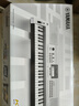 雅馬哈（YAMAHA）KB308電子琴貴族銀兒童成人便攜式教學(xué)娛樂61鍵官方標(biāo)配+全套配件 曬單實(shí)拍圖