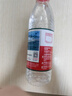 農(nóng)夫山泉 飲用水 飲用天然水550ml*24瓶 整箱裝 塑膜 隨機(jī)發(fā)貨 曬單實(shí)拍圖