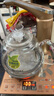 金灶（KAMJOVE） 耐熱玻璃公道杯玻璃分茶器茶海公道杯 分茶器茶具配件茶杯 GO-21/300毫升 曬單實(shí)拍圖