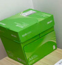 得力（deli）班達海A4打印紙 70g克500張*5包一箱 雙面復印紙 高性?xún)r(jià)比草稿紙 整箱2500張ZF352 曬單實(shí)拍圖