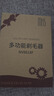 mks電動(dòng)剃毛器私處防水刮毛刀腋毛腿毛鬢角修剪器肛毛體毛男士女性陰部私密處多功能脫毛儀NV8618F 曬單實(shí)拍圖