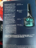 飛利浦（PHILIPS）電動(dòng)剃須刀旋護7系Pro+ SkinIQ系列 配清潔中心 歐洲版進(jìn)口 生日紀念日禮物送男友送老公 S7885/50 曬單實(shí)拍圖