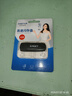 憶捷（EAGET）4GB U盤 USB2.0 招標(biāo)投標(biāo)小u盤 公司企業(yè)競(jìng)標(biāo) 迷你便攜 車載電腦手機(jī)通用優(yōu)盤 穩(wěn)定 曬單實(shí)拍圖