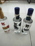 郎酒順品郎45度紅順濃醬兼香型中度酒聚會(huì)自飲白酒藍(lán)順經(jīng)典小郎酒 45度 480mL 1瓶 藍(lán)順【新客專享】 曬單實(shí)拍圖