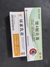 官方維a軟膏和尿素乳膏痤瘡痘痘藥膏粉刺閉口黑色素沉淀去角質(zhì)化 去雞皮膚 關(guān)節黑1盒維A酸乳膏+1尿素乳膏 曬單實(shí)拍圖