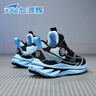 七波輝（7-PE）男童鞋兒童運動(dòng)鞋2025春秋新款網(wǎng)面透氣中大童舒適軟底輕便跑步鞋 曬單實(shí)拍圖
