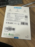 ANKER【熱銷(xiāo)100W+】安克×黑神話(huà)【新3C認證首款AI屏顯】靈光智顯充電器140W充電頭氮化鎵配線(xiàn)快充四口 深灰色|四口智能屏顯|含240W-1.5MCC線(xiàn) 曬單實(shí)拍圖