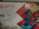 蘭蔻超修小黑瓶精華50ml抗老修護(hù)護(hù)膚品禮盒套裝禮物送女友中秋禮品 曬單實(shí)拍圖
