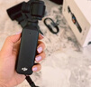 大疆 DJI Osmo Pocket 3 標(biāo)準(zhǔn)版 一英寸口袋云臺(tái)相機(jī) OP靈眸手持?jǐn)?shù)碼相機(jī) 旅游vlog 便攜美顏攝像 曬單實(shí)拍圖